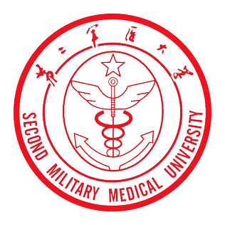 Second Military Medical University